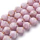 Natural Kunzite Beads Strands(G-M367-15A)-1