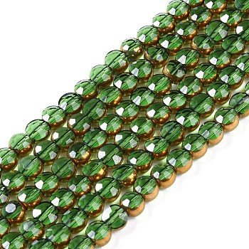 Electroplate Glass Beads Strands, Full Plated, Faceted, Flat Round, Light Green, 4x4.5x3.5mm, Hole: 0.8mm, about 74pcs/strand, 11.73''(29.8cm)