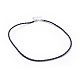 Trendy Braided Imitation Leather Necklace Making(NJEW-S105-017)-1