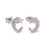 304 Stainless Steel Tiny Dragon Stud Earrings for Men Women, Stainless Steel Color, 10x8mm, Pin: 0.7mm(EJEW-G318-07P)
