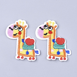 Computerized Embroidery Cloth Iron On Patches, Costume Accessories, Appliques, Giraffe, Goldenrod, 57x49.5x2mm(FIND-T030-084)