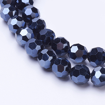 Electroplate Glass Beads Strand, Full Plated, Faceted(32 Facets), Round, Hematite Plated, 4mm, Hole: 1mm, about 87~93pcs/strand, 32~33cm