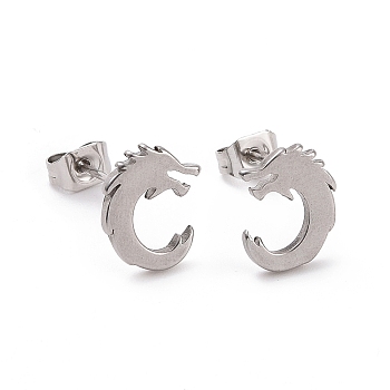 304 Stainless Steel Tiny Dragon Stud Earrings for Men Women, Stainless Steel Color, 10x8mm, Pin: 0.7mm