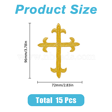 Polyester Metallic Thread Embroidery Applique Patch(PATC-WH0005-19)-2