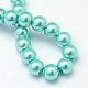 Baking Painted Pearlized Glass Pearl Round Bead Strands(X-HY-Q330-8mm-65)-4