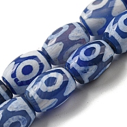 Blue Tibetan Style dZi Beads Strands, Dyed Natural Agate Beads Strands, Rice, Hexagon, 13.5~14x10~10.5mm, Hole: 1mm, about 25pcs/strand, 13.58 inch(34.5cm)(TDZI-NH0001-C11-01)