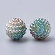 Perles acryliques de perles d'imitation(OACR-T004-10mm-18)-2