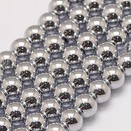 Grade AA Magnetic Synthetic Hematite Bead Strands, Round, 10mm, Hole: 1.8mm, about 41pcs/strand, 16 inch(G-P258-05-10mm)