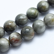 Natural Hawk's Eye Beads Strands, Eagle Eye Stone, Round, 8mm, Hole: 1mm, about 50pcs/strand, 15.7 inch(40cm)(X-G-E483-20-8mm)