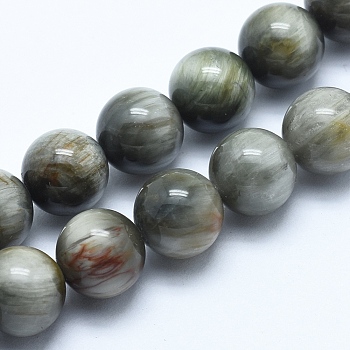 Natural Hawk's Eye Beads Strands, Eagle Eye Stone, Round, 8mm, Hole: 1mm, about 50pcs/strand, 15.7 inch(40cm)
