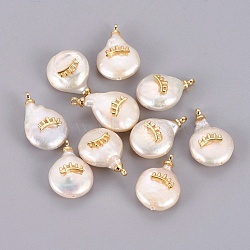 Natural Cultured Freshwater Pearl Pendants, with Brass Findings, Long-Lasting Plated, Nuggets with Eyelash, Real 18K Gold Plated, 17~19x12~13x6~7mm, Hole: 1.4mm(PEAR-F008-48G)