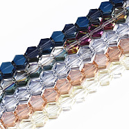 Electroplate Glass Beads Strands, AB Color Plated Hexagon, Mixed Color, 7x8x4.5mm, Hole: 1.5mm, about 71~72pcs/strand, 19.69 inch(50cm)(EGLA-S194-06A)