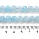 natürliche weiße Jade Perlenstränge(G-H028-A09-04)-5