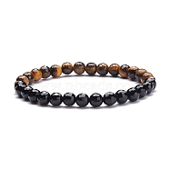 Natural Black Stone & Tiger Eye Round Beads Stretch Bracelet for Women, Inner Diameter: 2-1/8 inch(5.5cm)(BJEW-JB07293-03)