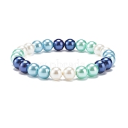 Glass Pearl Round Beaded Stretch Bracelet for Women, Colorful, Inner Diameter: 2-1/8 inch(5.3cm), Beads: 8mm(BJEW-JB08388)