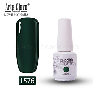 8ml Special Nail Gel, for Nail Art Stamping Print, Varnish Manicure Starter Kit, Dark Slate Gray, Bottle: 25x66mm(MRMJ-P006-J067)