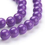 Painted Glass Bead Strands, Baking Paint, Round, Dark Violet, 8mm, Hole: 1.3~1.6mm, about 100pcs/strand, 31.4 inch(DGLA-S071-8mm-52)