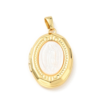 Rack Plating Brass Locket Pendants, with Shell, Oval with Virgin Mary, Cadmium Free & Nickel Free & Lead Free, Real 18K Gold Plated, 24x16x6mm, Hole: 4.5x3mm, Inner Diameter: 14x10mm