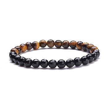 Natural Black Stone & Tiger Eye Round Beads Stretch Bracelet for Women, Inner Diameter: 2-1/8 inch(5.5cm)
