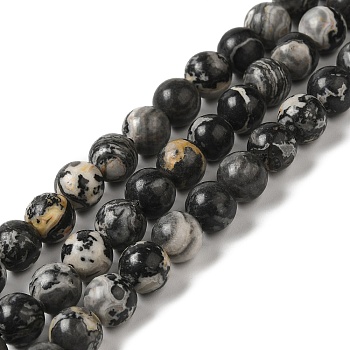Natural Black Agate Beads Strands, Dyed, Round, Black, 8.5~9mm, Hole: 0.8mm, about 45pcs/strand, 15''(38.1cm)