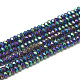 Electroplate Glass Beads Strands(X-EGLA-Q112-C01)-1
