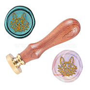 Wax Seal Stamp Set, Sealing Wax Stamp Solid Brass Head,  Wood Handle Retro Brass Stamp Kit Removable, for Envelopes Invitations, Gift Card, Cat Pattern, 83x22mm(AJEW-WH0208-621)