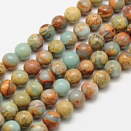 Round Natural Aqua Terra Jasper Beads Strands, 8mm, Hole: 1mm, about 51pcs/strand, 15.7 inch(G-N0128-48)