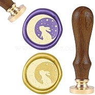DIY Scrapbook, Brass Wax Seal Stamp and Wood Handle Sets, Animal Pattern, 83x22mm, Head: 7.5mm, Stamps: 25x14.5mm(AJEW-WH0131-015)