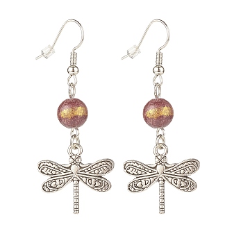 Round Natural Mashan Jade with Alloy Dragonfly Dangle Earrings, Brass Earrings for Women, Brown, 50mm, Pin: 0.6mm