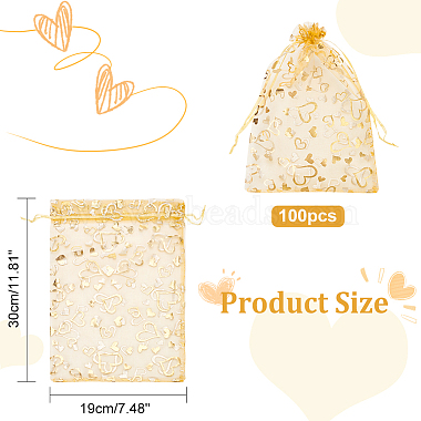 Rectangle Organza Gift Bags(OP-WH0002-02B)-2