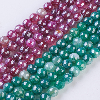 8mm Mixed Color Round Banded Agate Beads