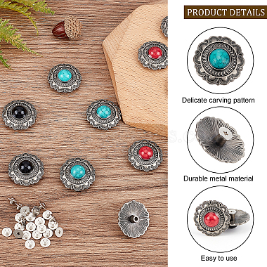 AHADERMAKER 24Sets 4 Colors Alloy Buttons(FIND-GA0002-14)-4