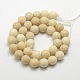 Pierres précieuses naturelles perles rondes de bois pétrifié brins(G-O021-6mm-12)-1