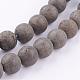 Natural Pyrite Beads Strands(G-P303-03-8mm-8)-3