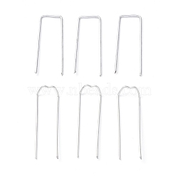 AHANDMAKER 200Pcs 2 Style Galvanized Iron M-Shape pins, Locating pins For Patchwork Home Ornament, Embroidery Sewing Craft, Platinum, 4.3~4.4x1.3~1.7x0.1~0.7cm, 100pcs/style(TOOL-GA0001-54)