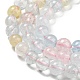 Natural Morganite Beads Strands(G-P503-4MM-02)-4