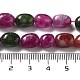 Dyed Natural Malaysia Jade Beads Strands(G-P528-I04-01)-5