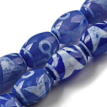 Tibetan Style dZi Beads Strands, Dyed Natural Agate Beads Strands, Rice, Fish, 13.5~14x10~10.5mm, Hole: 1mm, about 25pcs/strand, 13.58 inch(34.5cm)