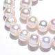 Natural Cultured Freshwater Pearl Beads Strands(PEAR-N013-08C)-3