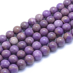 Natural Lepidolite/Purple Mica Stone Beads Strands, Round, 8~8.5mm, Hole: 0.8mm, about 50pcs/strand, 15.55 inch(39.5cm)(G-L552H-09C)