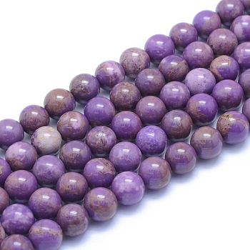 Natural Lepidolite/Purple Mica Stone Beads Strands, Round, 8~8.5mm, Hole: 0.8mm, about 50pcs/strand, 15.55 inch(39.5cm)