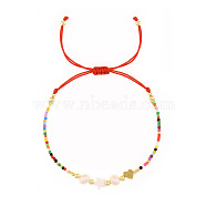 Adjustable Glass Seed Beads & Pearl Braided Beaded Bracelet for Women, Heart and Star(WZ6427)