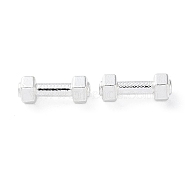 Alloy Beads, Long-Lasting Plated, Dumbbell, Silver, 17x6.5x6mm, Hole: 1.9mm(PALLOY-F309-07S)