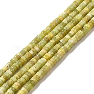 Natural Idocrase Beads Strands(G-I339-03A)-2