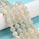 brins de perles de pierre de lune blanches naturelles(G-I268-A-8mm-01)-4