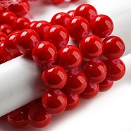 Painted Glass Bead Strands, Baking Paint, Round, Red, 14mm, Hole: 1.3~1.6mm, about 57pcs/strand, 31.4 inch(DGLA-S071-14mm-49)