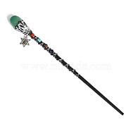 Natural Green Aventurine Magic Wand, Metal Star of David Cosplay Magic Wand, with Wood Wand, for Witches and Wizards, 280mm(PW-WG98550-07)