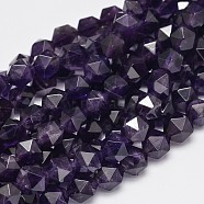 Faceted Natural Amethyst Beads Strands, Star Cut Round Beads, 8x7mm, Hole: 1mm, about 49pcs/strand, 15.7 inch(G-K066-09-8mm)