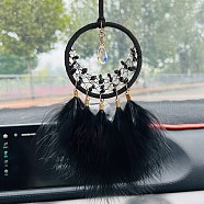 Iron Ring Woven Net/Web with Feather Car Hanging Decoration, with Glass Teardrop Charms, for Car Rearview Mirror Decoration, Black, 350mm(PW-WG64702-06)