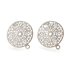 Brass Stud Earring Findings, with Loop, Flat Round with Flower, Nickel Free, Real Platinum Plated, 17.5x15mm, Hole: 1.2mm, pin: 0.6mm(KK-S345-262)